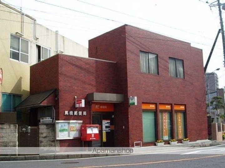 グランルージュN馬橋の周辺