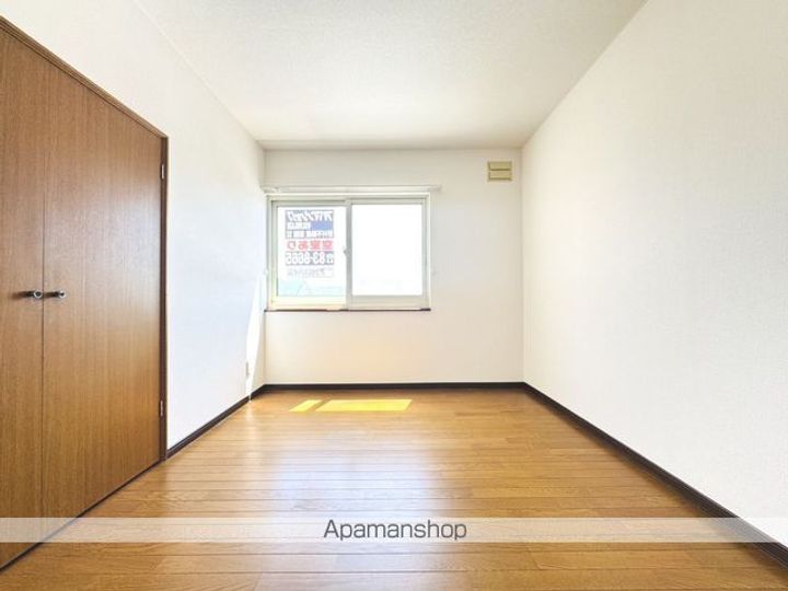 アクロスハイム(アクロスハイム)202のその他画像