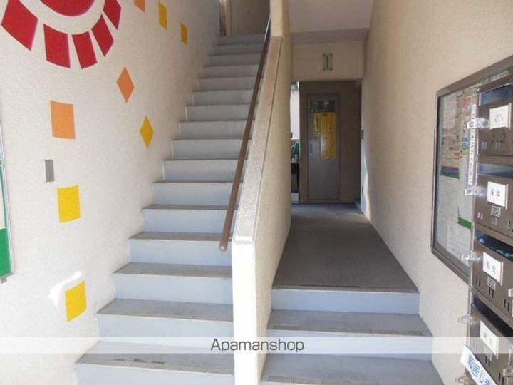 サンハイツ五才美301の外観