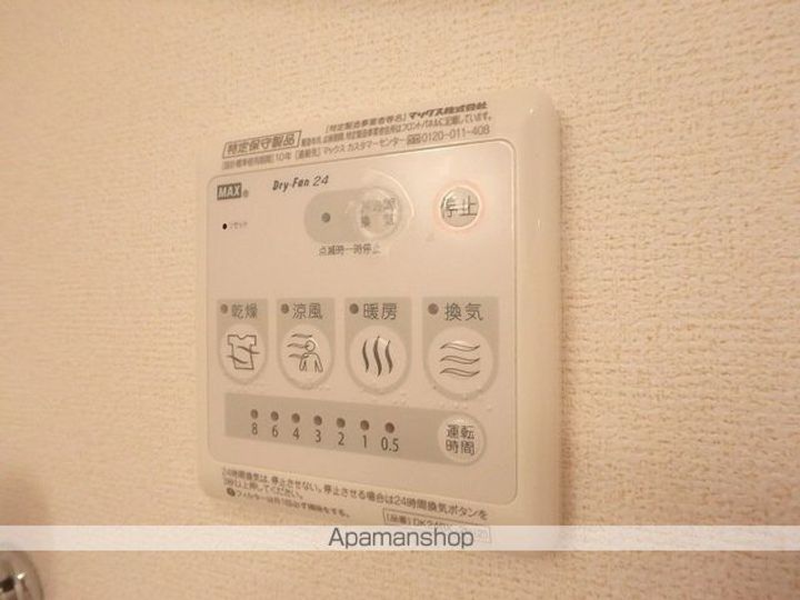 プレジールKの内装