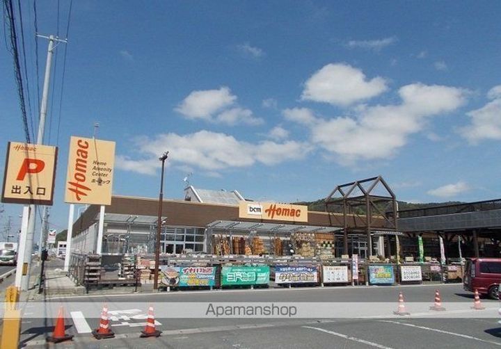 ポラリスの周辺