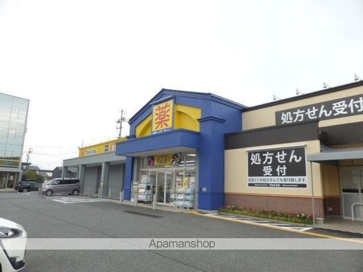 セリタコーポの周辺