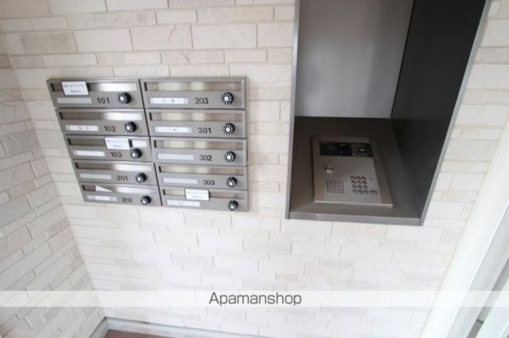 香川県高松市三条町の賃貸アパートのその他画像