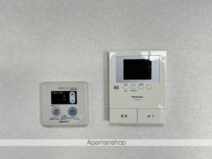 オークラマンション303のその他画像