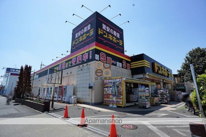 メゾン アスカ101号室の周辺