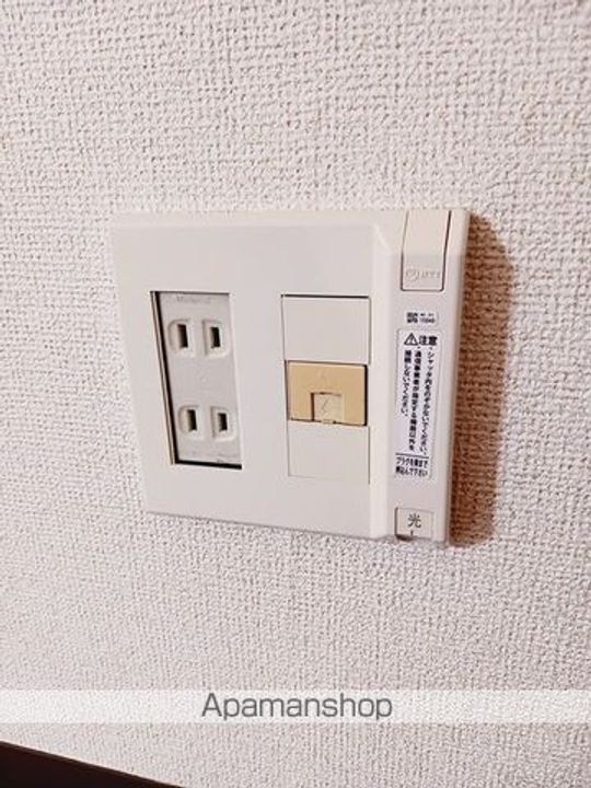 カーサしろやまⅠのその他画像