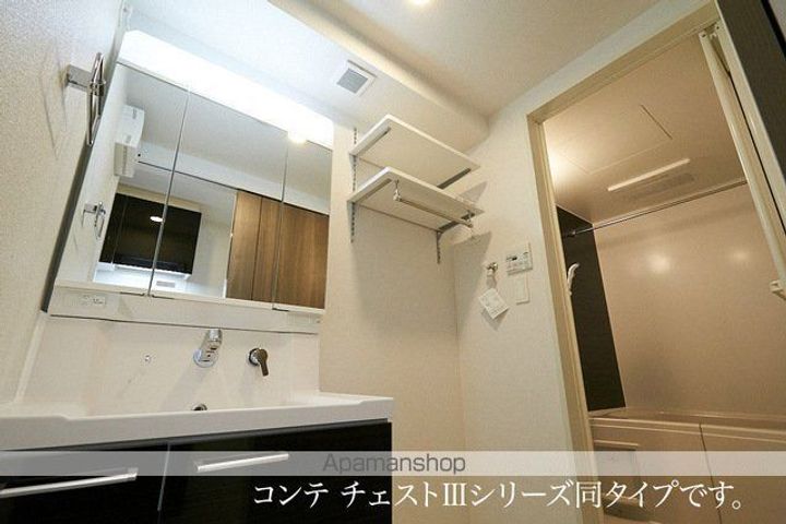 ヒカルサ 甲府住吉ノースのその他画像