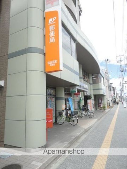 ライブリー上杉の周辺