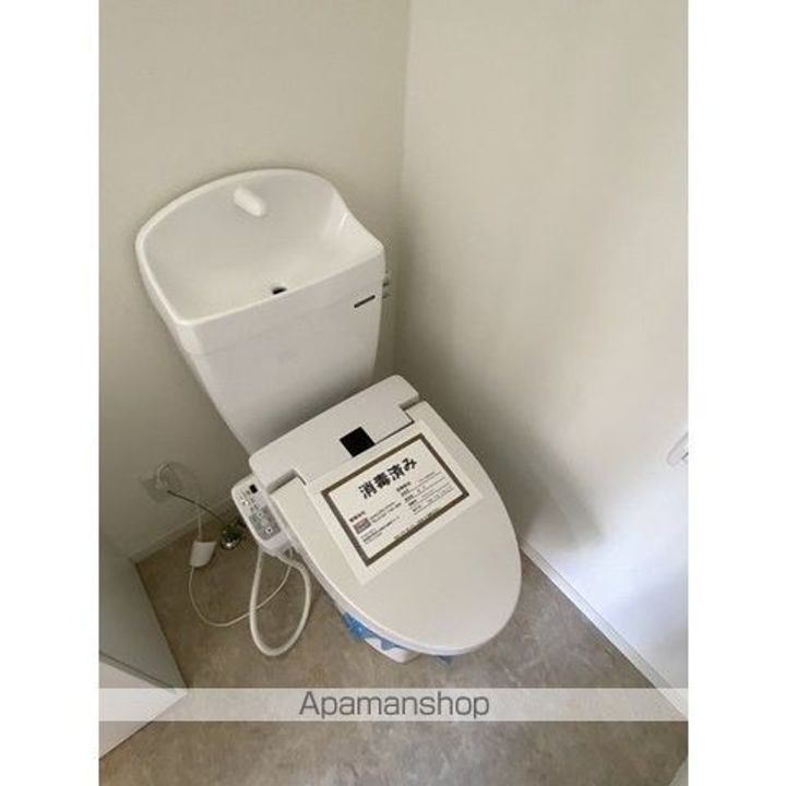 モキハイツのその他画像