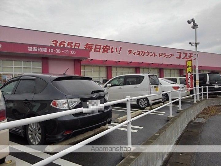 パークハイム柳ノ瀬の周辺