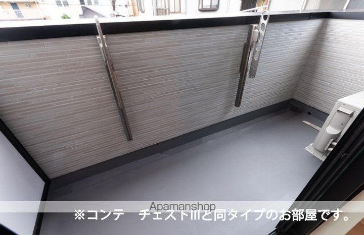 アルティザンのその他画像