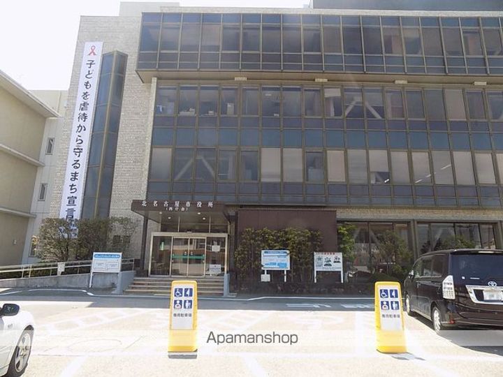 REGALEST庄内緑地公園301の周辺