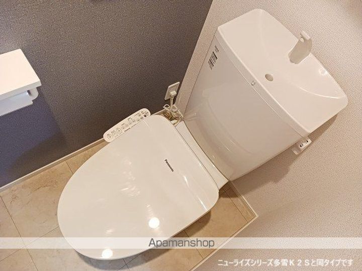 ハピネス落合Bのその他画像
