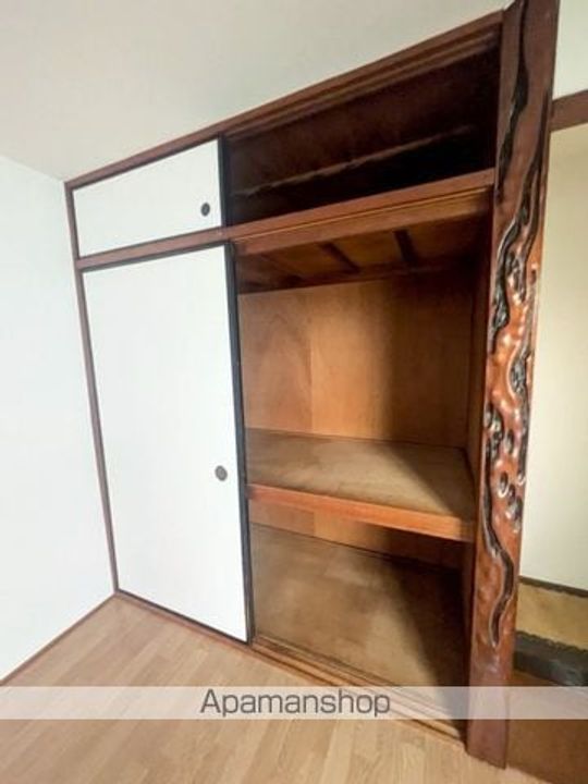 大宮正和荘302のその他画像