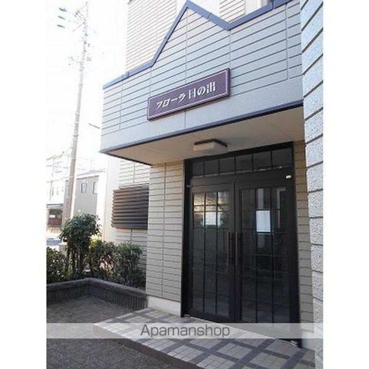 フローラ日の出203の外観