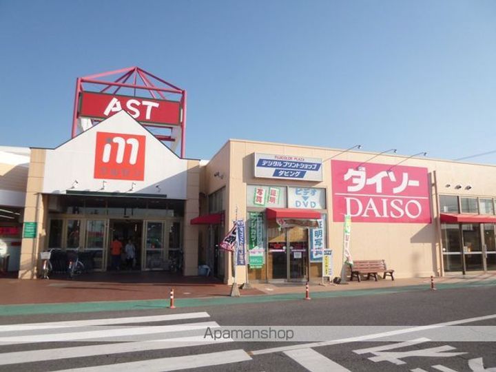 豊郷サンライフの周辺