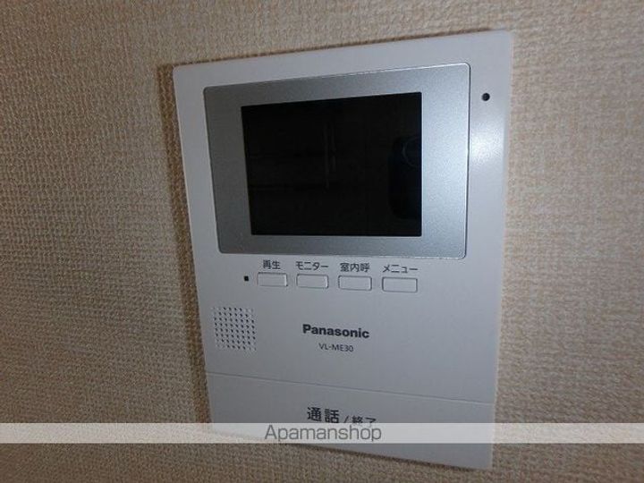 グレイスタウン Ⅱ Aのその他画像