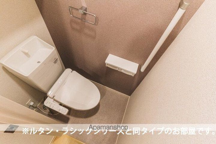 アルバスラピスⅢのその他画像