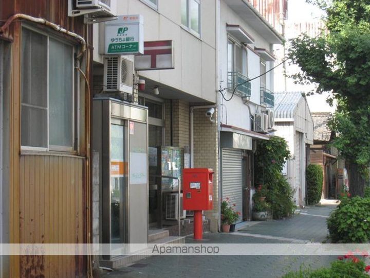 ハイツそうきの周辺