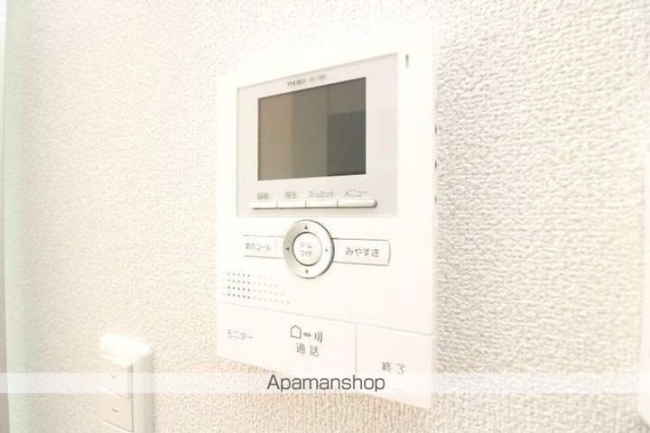 ハピネスのその他画像