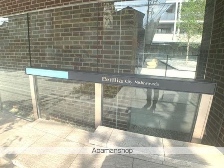BRILLIA CITY 西早稲田のその他画像