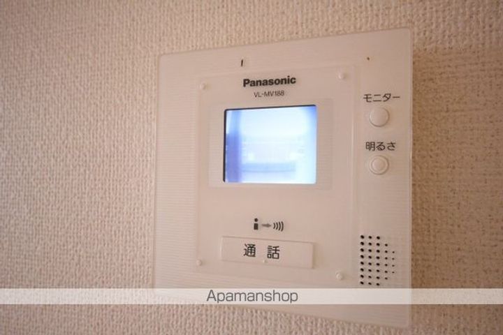 セレソルのその他画像