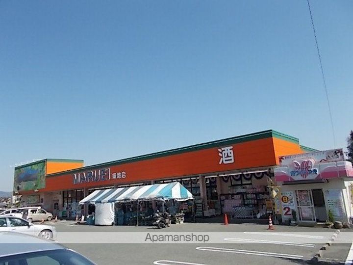 ステラヒルズの周辺