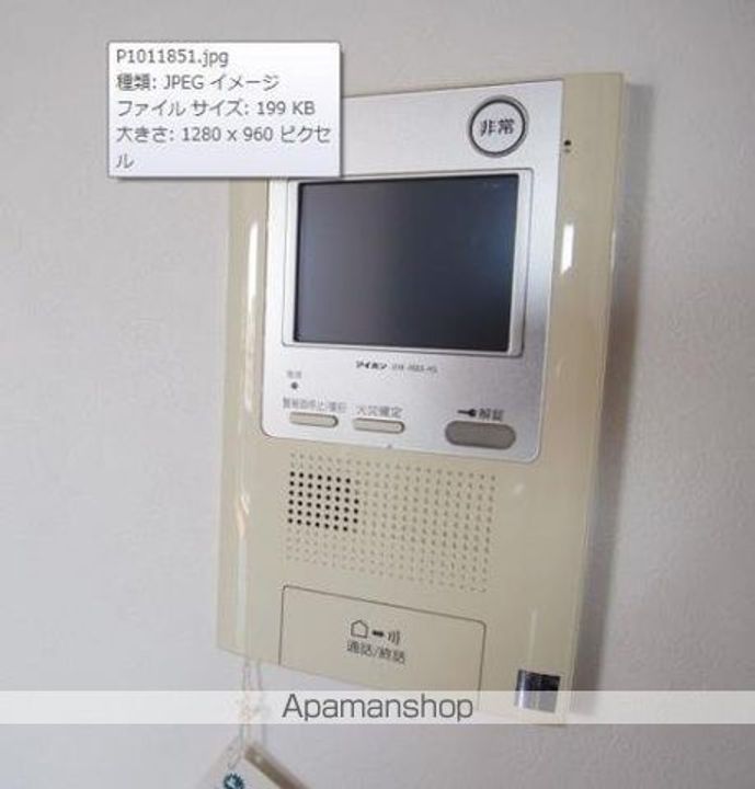 ルネッサンス21久留米六ツ門のその他画像