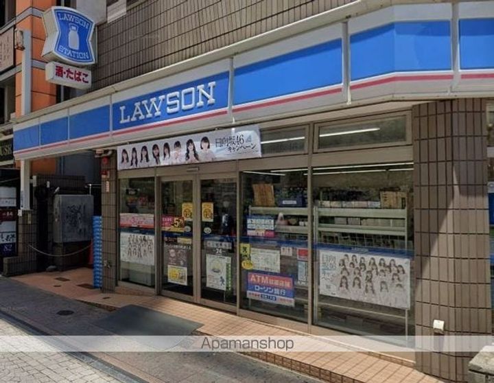 ブルーアース品川の周辺