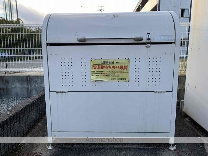 レオパレスダブルレインボー203のその他画像