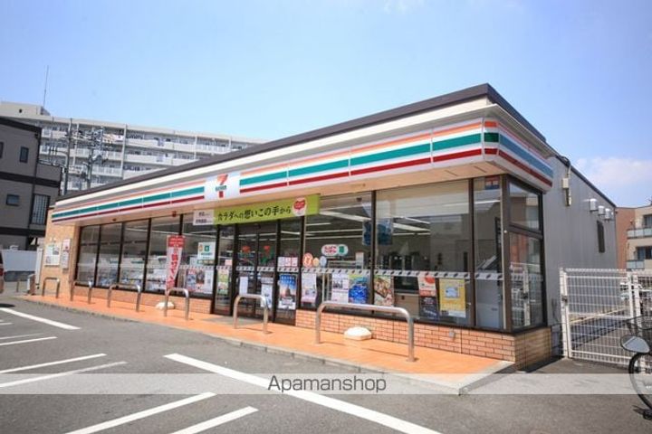 メイプル多摩の周辺