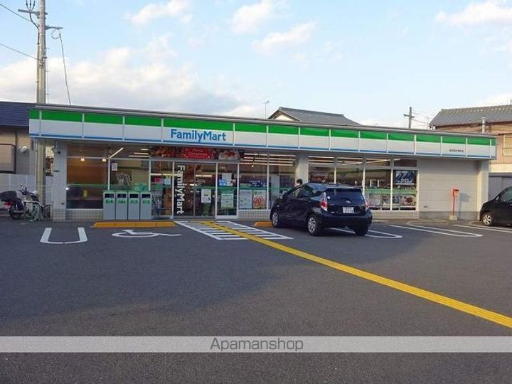 サンライフ福井の周辺