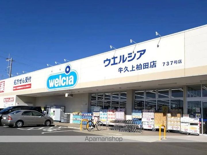 レオパレスケリュスBの周辺