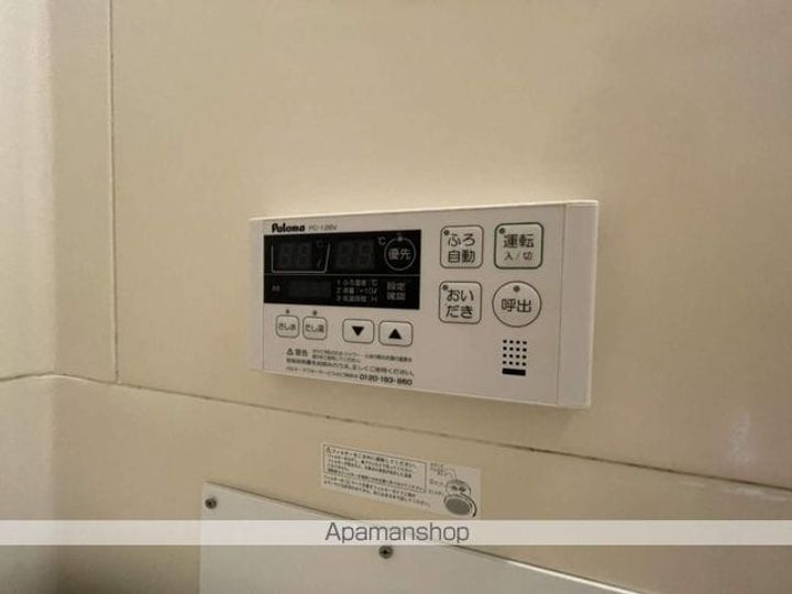 コーポA1105の内装