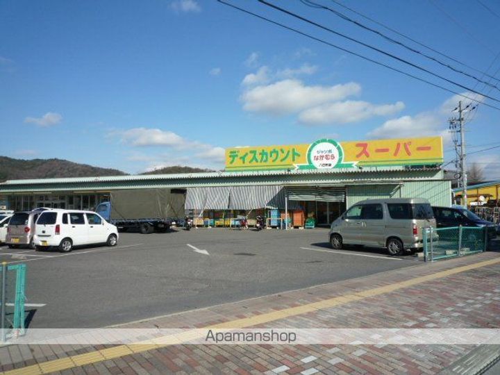 レオパレスアイリ313の周辺
