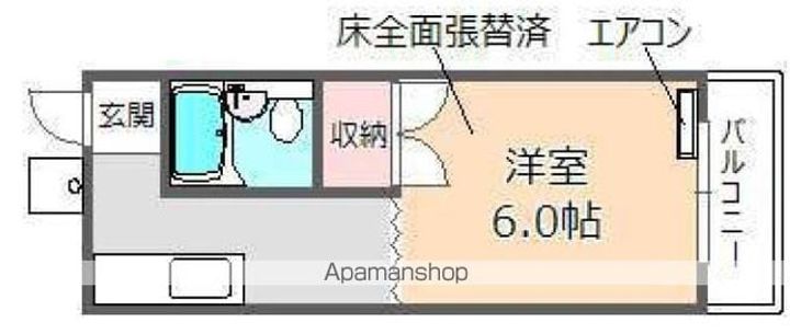 メゾン英の間取り