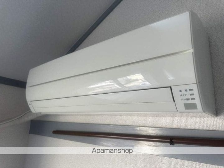 コスモハウス旭ヶ丘302のその他画像