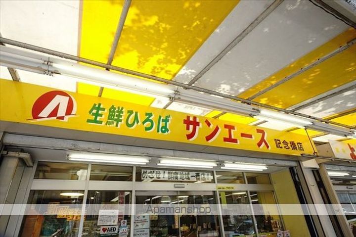 イトーピア上前津204の周辺