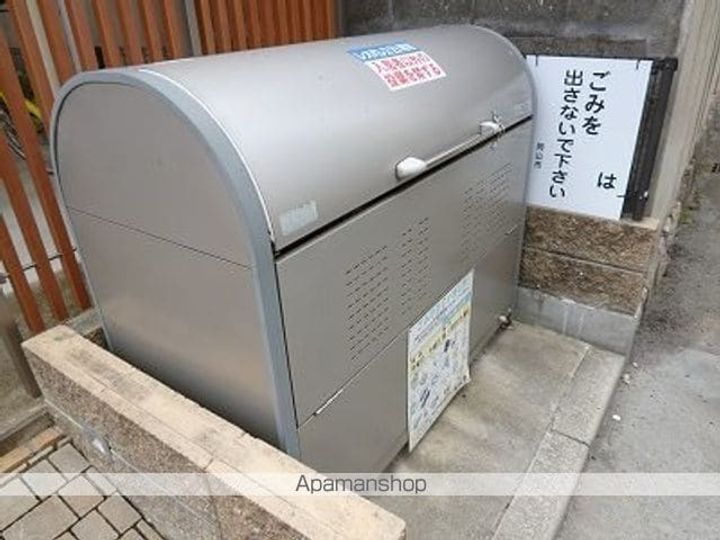 レオネクスト清心のその他画像