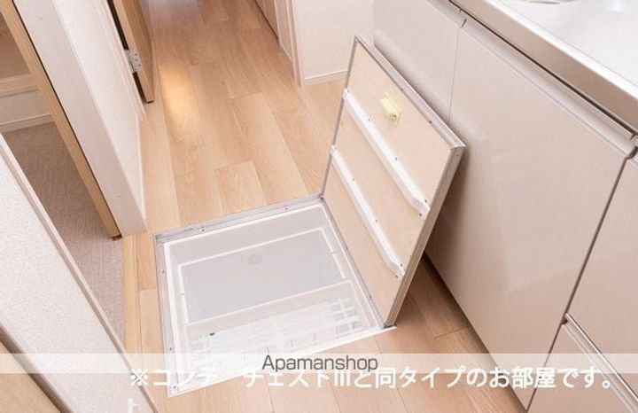 アルティザンのその他画像