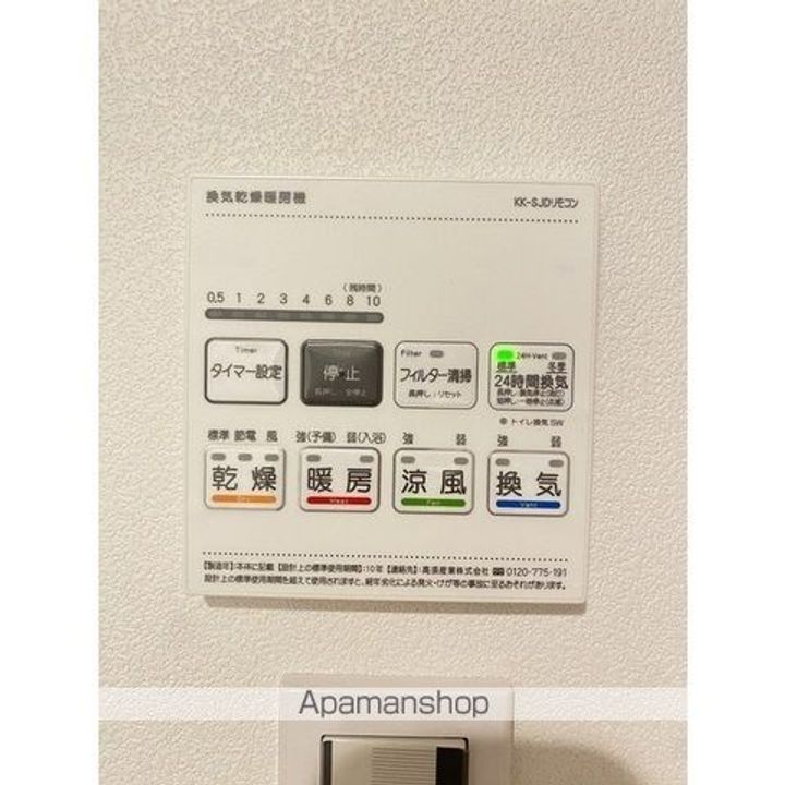 コンフォリア・リヴ森下MUTIOのその他画像