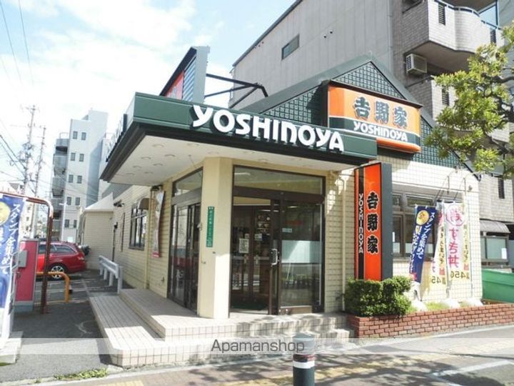 ロイヤルコート8番館の周辺