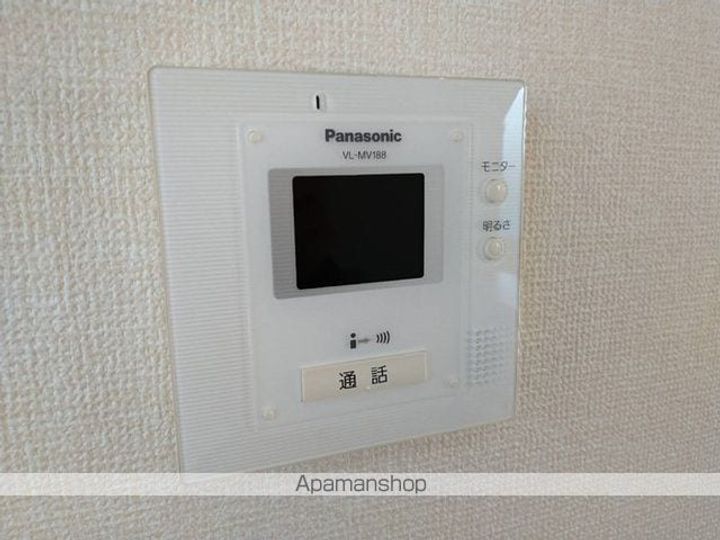ベルデュールのその他画像