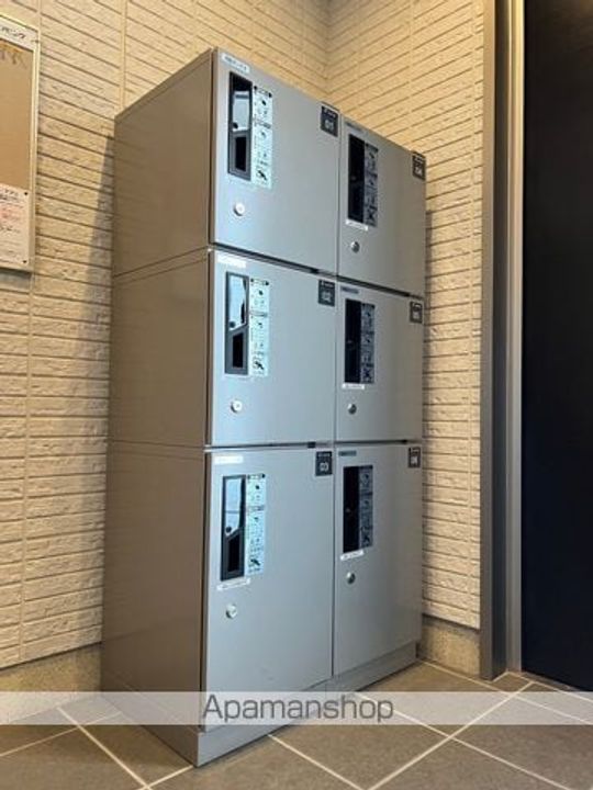 ガナールのその他画像