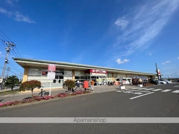 ニューモドム松ケ丘2番館の周辺