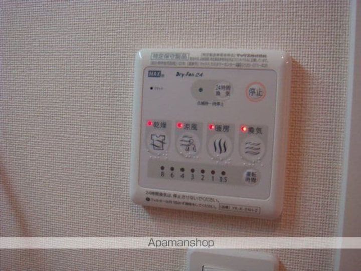 東京都あきる野市野辺の賃貸マンションの内装