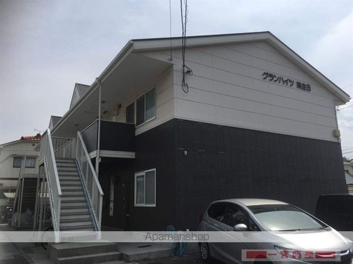 グランハイツ味生の外観