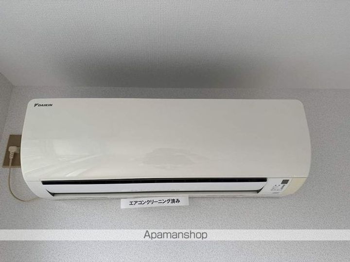 スカーラー1532のその他画像