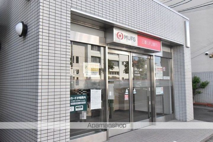 アドニス杁中のその他画像