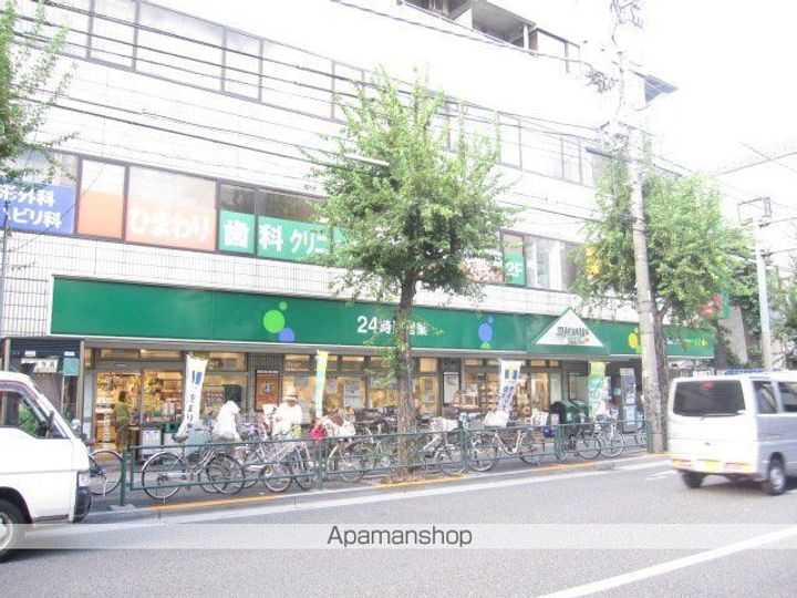 東京都中野区大和町2丁目の賃貸マンションの周辺